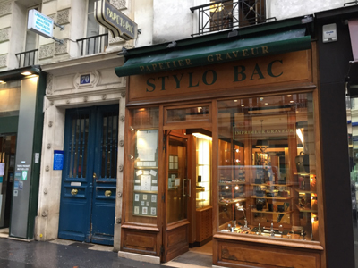 パリの文具店紹介　STYLO BACの写真